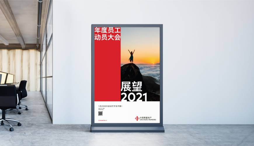 曲周县优秀的画册设计工作室