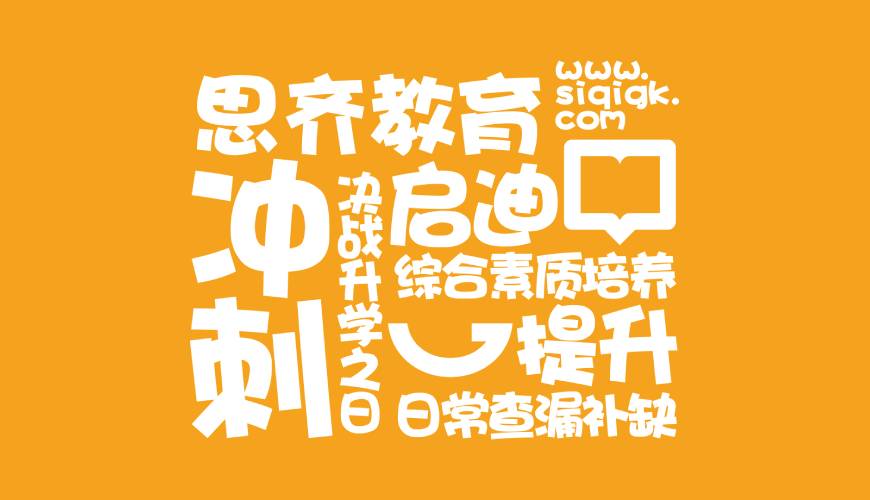 曲周县画册设计失去焦点的4个迹象