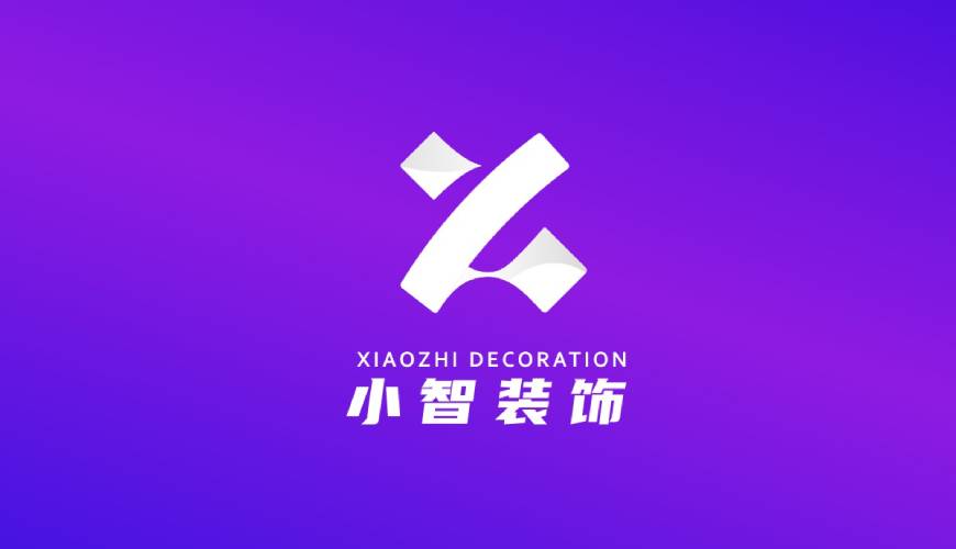 曲周县画册设计关于品牌识别的未来探索