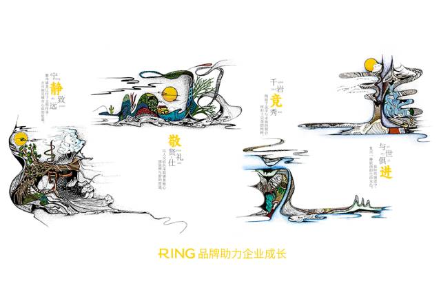 一家具有合作价值的曲周县画册设计机构。