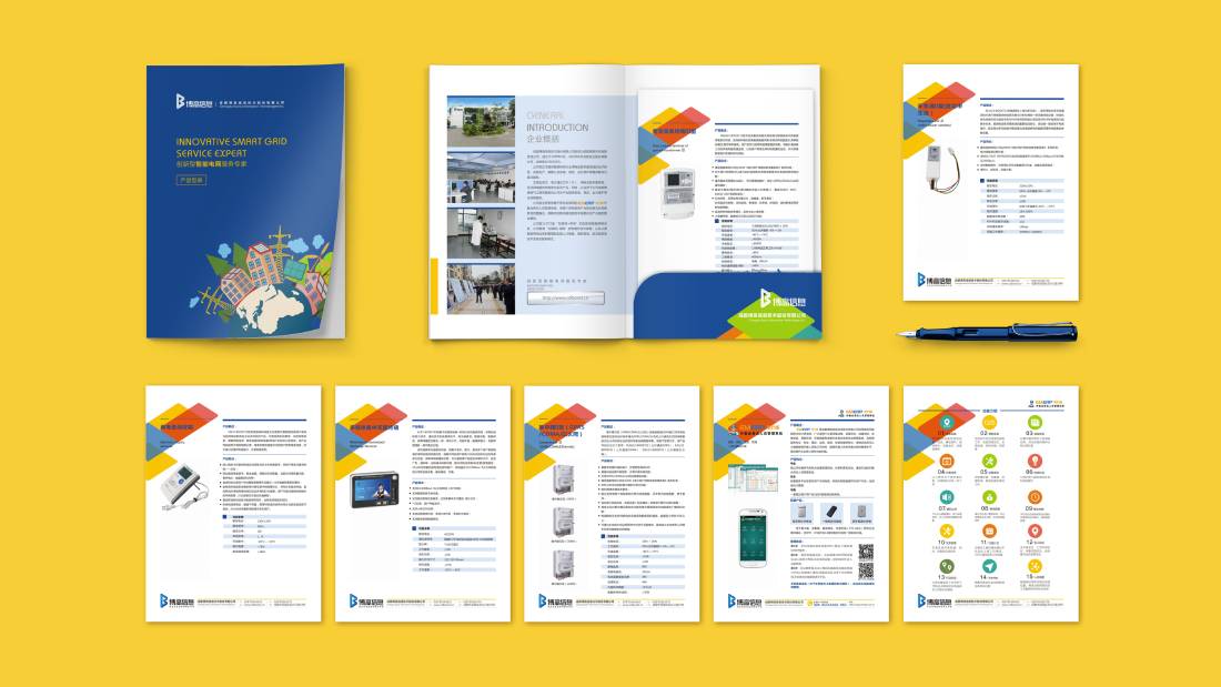 曲周县画册设计谈品牌建设