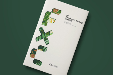 曲周县样本册设计：以系统呈现，筑牢城市产业的坚实根基