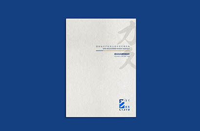 曲周县产品画册设计：以用户为中心，解锁产品的价值密码